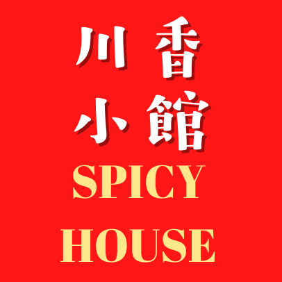 Spicy House 川香小館 - Best Food Today Logo